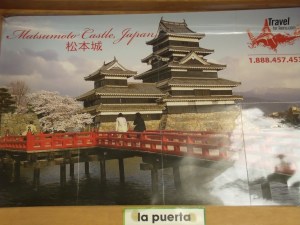 I had this one put near the door.  One student is going to Japan this summer, and I knew she would love it.