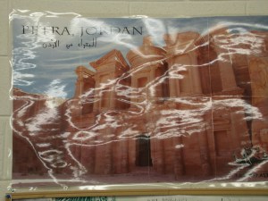 The Petra poster is my favorite, so it is near my desk.